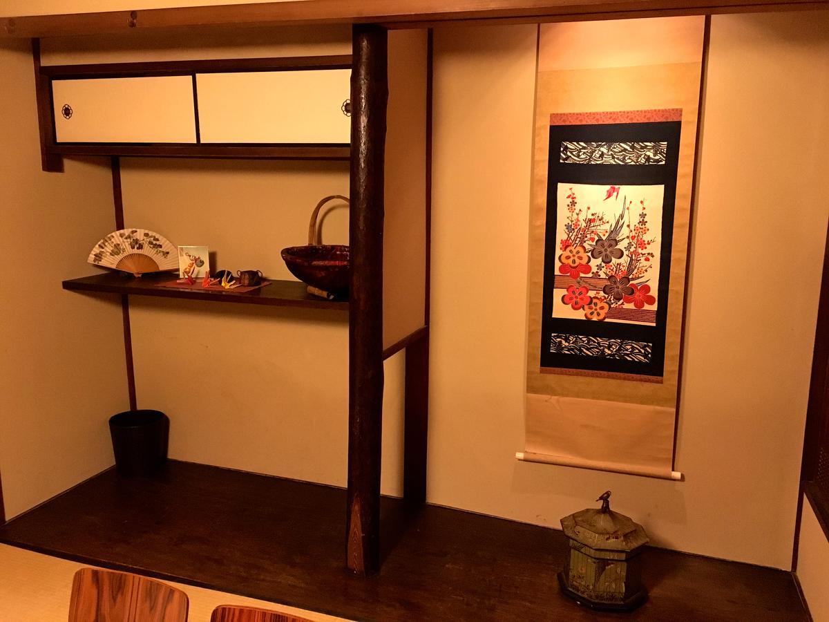 קיוטו Guest House Taiko-Ya מראה חיצוני תמונה